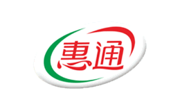 四川省惠通食業(yè)有限責任公司