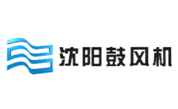 沈陽鼓風(fēng)機(jī)集團(tuán)股份有限公司