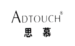 蒼南縣思慕希包裝有限公司