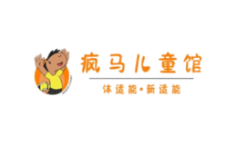 成都瘋馬瘋瑪科技有限公司