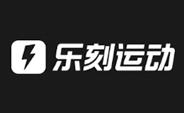 杭州樂(lè)刻網(wǎng)絡(luò)技術(shù)有限公司