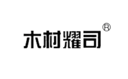 上海爾旺貿(mào)易有限公司