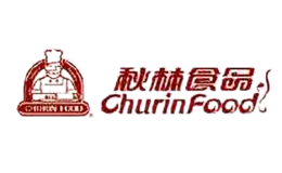哈爾濱秋林食品有限責(zé)任公司