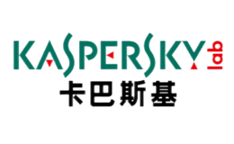卡巴斯基技術開發(fā)(北京)有限公司