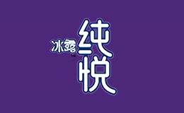 可口可樂(中國)投資有限公司