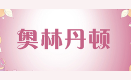 深圳市海米迪科技有限公司