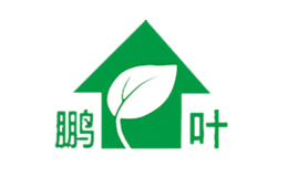 佛山市順德區(qū)鵬葉家具有限公司