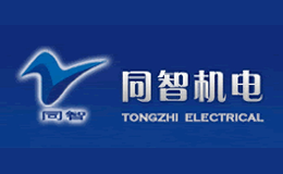 合肥同智機(jī)電控制技術(shù)有限公司