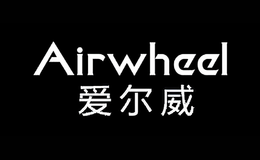 常州愛爾威智能科技有限公司