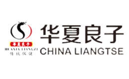 山東華夏良子健康管理有限公司
