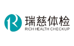 上海瑞慈健康體檢管理有限公司