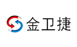 北京金衛(wèi)捷科技發(fā)展有限公司