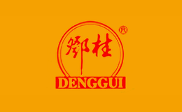 瀘州市鄧氏土特產(chǎn)品有限公司