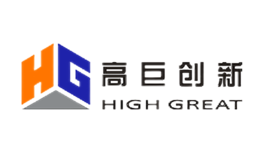深圳市高巨創(chuàng)新科技開發(fā)有限公司