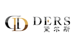 廣州市中瑞皮具有限公司