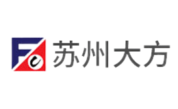 蘇州大方特種車股份有限公司