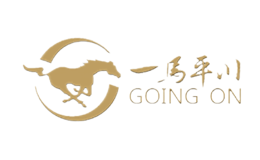 佛山市一馬平川五金制品有限公司
