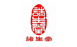 山東諸生堂健康科技有限公司
