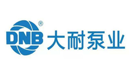 大連大耐泵業(yè)有限公司