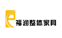 天津福潤(rùn)家具有限公司