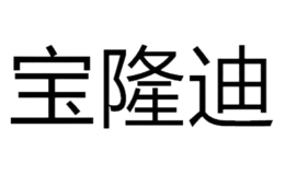 株洲派凱思商貿有限責任公司