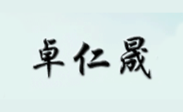 吉林省寶熙參茸制品有限公司