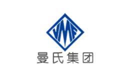 曼氏集團(tuán)有限公司