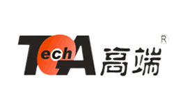 廣東新高端實(shí)業(yè)有限公司