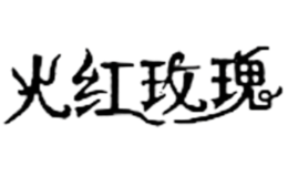 臺州市天二電子商務有限公司