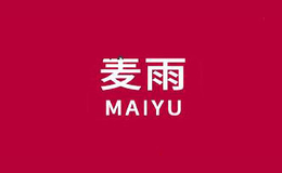 杭州麥雨旅游用品有限公司