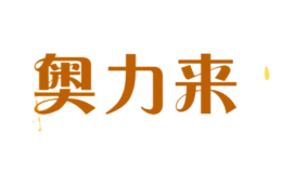 北京奧利來康體設(shè)備有限公司