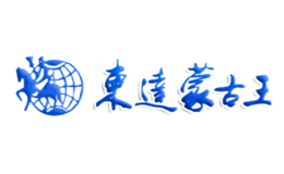 內(nèi)蒙古東達(dá)羊絨制品有限公司