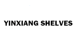常熟旭忠貨架商貿(mào)有限公司