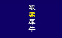 深圳市共創(chuàng)不銹鋼五金有限公司