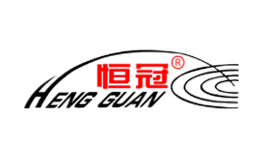 泉州市恒冠電子發(fā)展有限公司