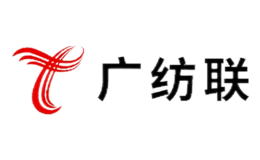 廣州廣紡聯(lián)集團(tuán)有限公司