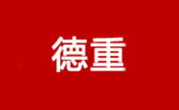 北京輝煌宏偉貨架有限公司