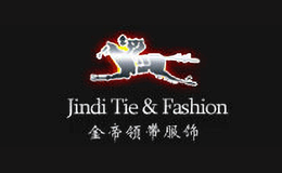浙江金帝領帶服裝有限公司