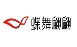 杭州綾絕頂服飾有限公司