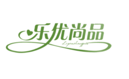 南通樂優(yōu)紡織品有限公司