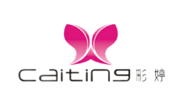 廣東彩婷生態(tài)圈服飾股份有限公司