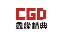 成都鑫緣精典裝飾有限責(zé)任公司