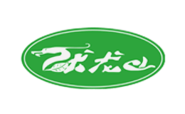 十堰伏龍山綠色食品開發(fā)有限公司
