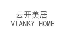 南京云開(kāi)家居設(shè)計(jì)有限公司