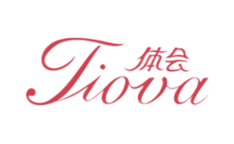 濰坊舒燕女士用品有限公司