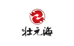 大連壯元海生態(tài)苗業(yè)股份有限公司  