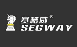 昆山賽格威家居制品有限公司