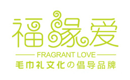 福緣愛(ài)家居專(zhuān)營(yíng)店