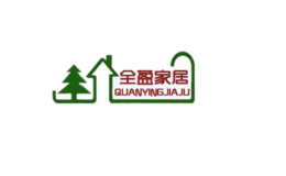 睢寧雅卓家具有限公司