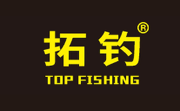威海市拓釣漁具有限公司